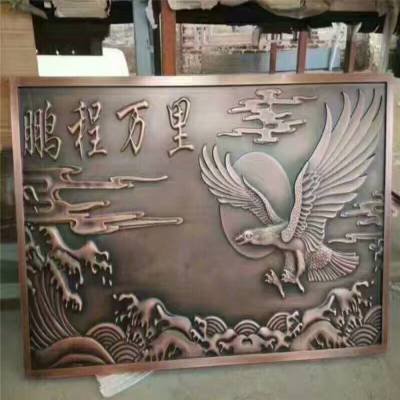 阳江铜板
